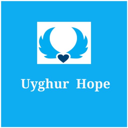 Uyghur Hope-Icon